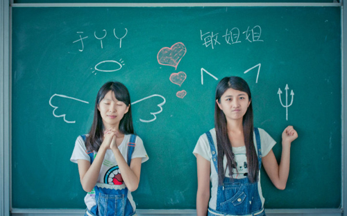 长春工业大学函授专升本报名点